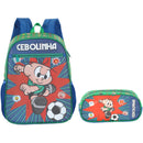 Kit Mochila De Costas e Estojo Simples Cebolinha Turma Da Mônica Escolar Infantil Estudos Passeio VIagem