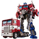 Brinquedo Figura de Ação Transformation Robot Optimus Prime Bumblebee Equipe Boneco Robo Alien OP Commander Siege Série MP Escala Criança Presente Aliexpress