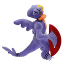 Brinquedo de Pelúcia Garchomp Pokémon Pokédex Personagem Jogos de Game Boneco Macio Presente Criança 21cm - Megalonania